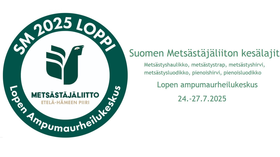 SML SM 2025